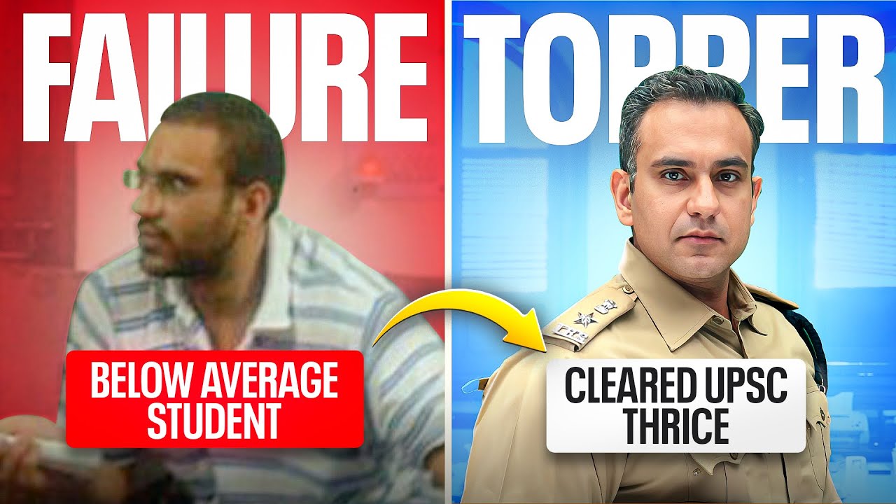 upsc taught